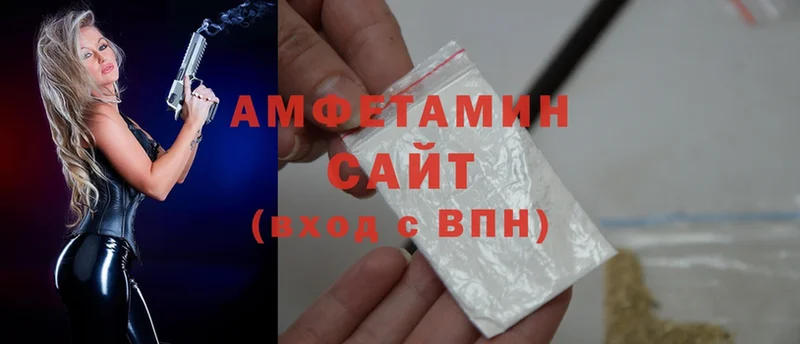 Где продают наркотики Ардон Каннабис  Галлюциногенные грибы  A-PVP  Меф  Cocaine 